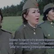 Корсуьуу Ефимов Тыл