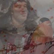 Александр Сажин Песни