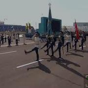 Kazakhstan Anthem Borat