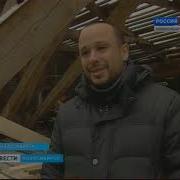 Вести Нск 2011