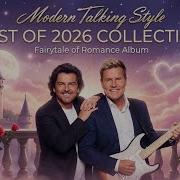 Modern Talking Style Album 2026