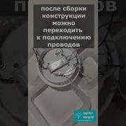 Verbala Astrea S Light