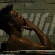 Бойцовский Клуб Эдит