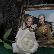 Аве Мария Вокализ