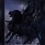 Ер Махамбет