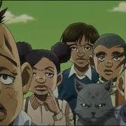 Мистер Джостар