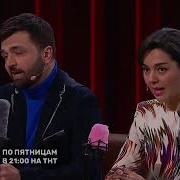 40 Лет Камеди Клаб