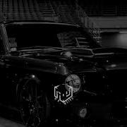 Ремикс Мияги И Листок