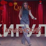 Aksa Yeroyan