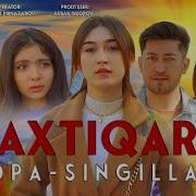 Ogay Aka Singil Sevishganlar