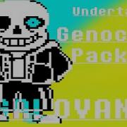 Undertale Genocide Package Megalovania Rus