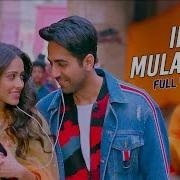 Mulakat