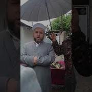 Домулло Абдулазиз