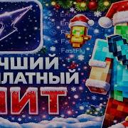 Скачать Darkside Бесплатно
