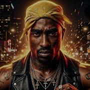 2Pac Stress 2026