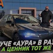 Клубный Сервис