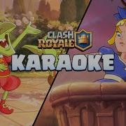 Dagger Duchess Theme Song
