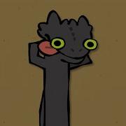 Песня Мема Беззубика