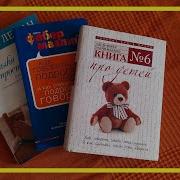 Кевин Леман Музыка Простыней