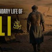 Ali Ibn Abi Talib