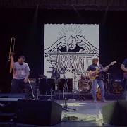 Группа Верест