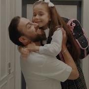 Бахтавар Доченька