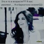 Азамат Мусагалиев Дождь