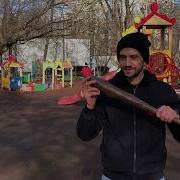 Niletto Любимка Пародия