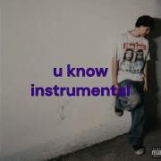 Еля Плаг Минус Песен