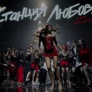 Зиверт Концерт