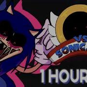 Fnf You Can T Run 1