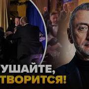 Ауслендер За 27 04 26