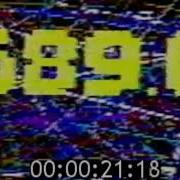 Заставка 600 Секунд
