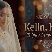 Navo Tim Kelin Kelin