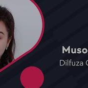 Мусофир Онангни Кечиргин Болам