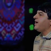 Ту Азизи Ту Азизи