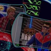 Опасный Генри Песня