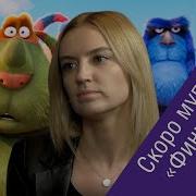 Юлия Николаева