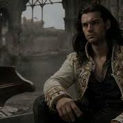 Belmor Mystica Illusion