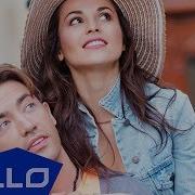 Песня И До Рассвета Пусть Горит Любовь Гача Лайф