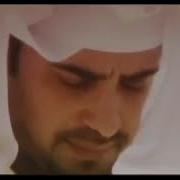 Дунё Хамаш Фанду Фиреб