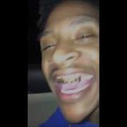 Эшкере Оригинал