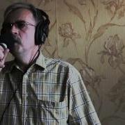 Где Же Ты Была Cover