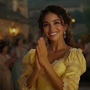 Накрывай Хозяйка Стол