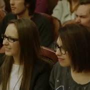 Rammstein Palast Orcestor