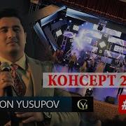 Голибчон Юсупов Ситорам