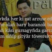 Pälwan Halmyradow Gitara Aydymlary