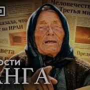 Минаев Сергей