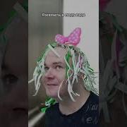 Я Ж Маг