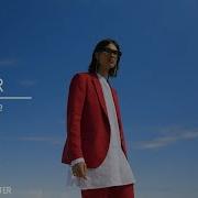 Hunter Fyture Choice